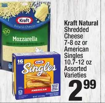 Super King Markets Kraft Natural Shredded Cheese 7-8 oz or American Singles 10.7-12 oz offer