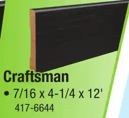 Menards Mastercraft Prefinished Black Oak 7/16 x 4-1/4 x 12' Craftsman Base Moulding E1E-414 offer