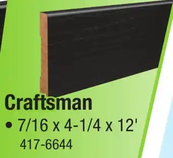 Menards Mastercraft Prefinished Black Oak 7/16 x 4-1/4 x 12' Craftsman Base Moulding E1E-414 offer