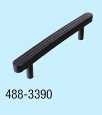 Menards Mastercraft 3-3/4 (96mm) Center-to-Center Matte Black Cabinet Pull offer