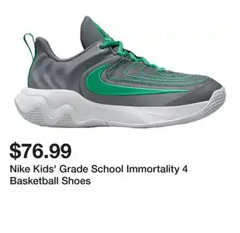 Dick's Sporting Goods Nike Kids' Grade School Immortality 4 Basketball Shoes offer