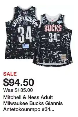 Dick's Sporting Goods Mitchell & Ness Adult Milwaukee Bucks Giannis Antetokounmpo #34 Swingman '15 Jersey offer