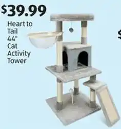 Aldi Heart to Tail 44" Cat Activity Tower offer