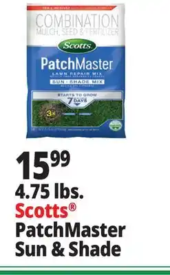 Ocean State Job Lot Scotts Patchmaster Sun & Shade Lawn Repair Mix 4.75 lbs offer