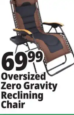 Ocean State Job Lot Reclining Zero Gravity Chair with Canopy offer