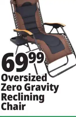 Ocean State Job Lot Reclining Zero Gravity Chair with Canopy offer