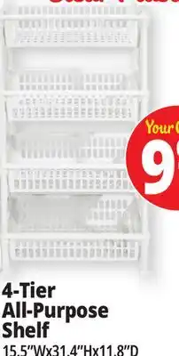 Ocean State Job Lot Nest Accents All Purpose 4-Tier Plastic Shelving 31.4 offer