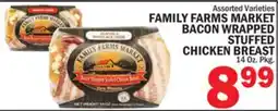 Bravo Supermarkets FAMILY FARMS MARKET BACON WRAPPED STUFFED CHICKEN BREAST offer