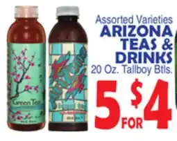 Bravo Supermarkets ARIZONA TEAS & DRINKS offer