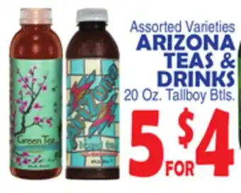 Bravo Supermarkets ARIZONA TEAS & DRINKS offer