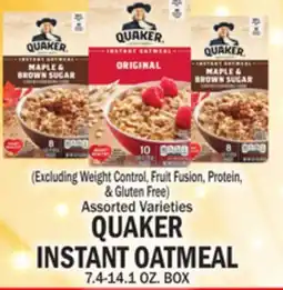 C Town QUAKER INSTANT OATMEAL offer