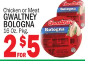 C Town GWALTNEY BOLOGNA offer