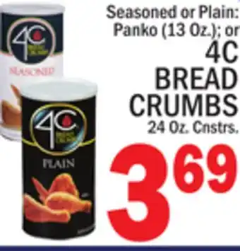 C Town 4C BREAD CRUMBS 24 Oz. Cnstrs offer