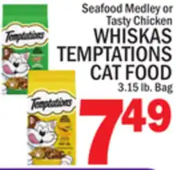 C Town WHISKAS TEMPTATIONS CAT FOOD offer