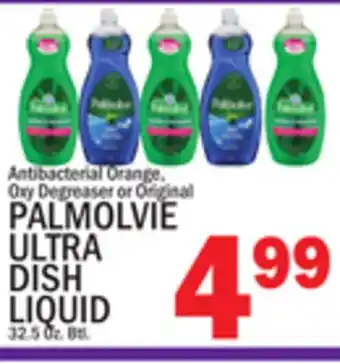 C Town PALMOLVIE ULTRA DISH LIQUID offer