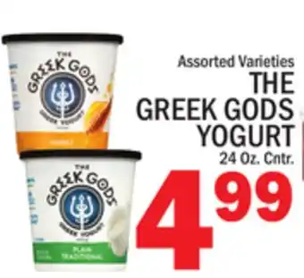 C Town THE GREEK GODS YOGURT offer