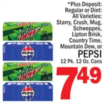 C Town PEPSI offer