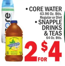 C Town CORE WATER 43.96 Oz. Btls offer