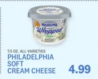 Kings Food Markets PHILADELPHIA SOFT CREAM CHEESE offer