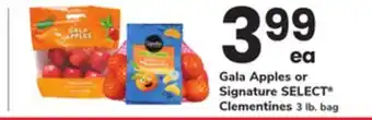 ACME Gala Apples or Signature SELECT Clementines offer