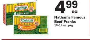 ACME Nathan's Famous Beef Franks offer