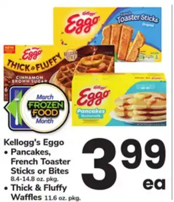 ACME Kellogg's Eggo offer