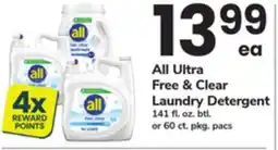 ACME All Ultra Free & Clear Laundry Detergent offer