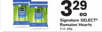 ACME Signature SELECT Romaine Hearts offer