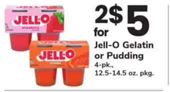 ACME Jell-O Gelatin or Pudding offer