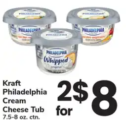 ACME Kraft Philadelphia Cream Cheese Tub offer