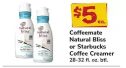 ACME Coffeemate Natural Bliss or Starbucks Coffee Creamer offer