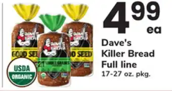 ACME Dave's Killer Bread Full line offer