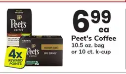 ACME Peet's Coffee offer