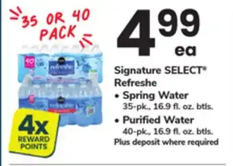 ACME Signature SELECT Refreshe offer