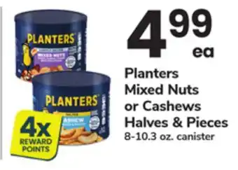 ACME Planters Mixed Nuts or Cashews Halves & Pieces offer