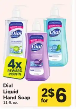 ACME Dial Liquid Hand Soap offer