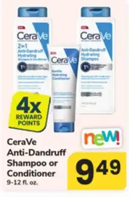 ACME CeraVe Anti-Dandruff Shampoo or Conditioner offer