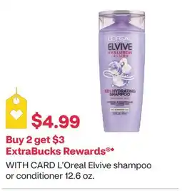 CVS L'Oreal Elvive shampoo or conditioner 12.6 oz offer