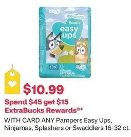 CVS ANY Pampers Easy Ups, Ninjamas, Splashers or Swaddlers 16-32 ct offer