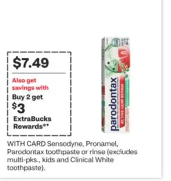 CVS Sensodyne, Pronamel, Parodontax toothpaste or rinse offer