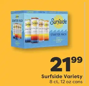 Weis Markets Surfside Variety offer