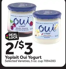 Stop&Shop Yoplait Oui Yogurt offer