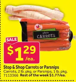 Stop&Shop Stop & Shop Carrots or Parsnips offer