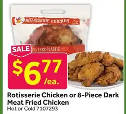 Stop&Shop Rotisserie Chicken or 8-Piece Dark Meat Fried Chicken offer