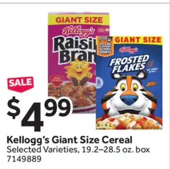 Stop&Shop Kellogg's Giant Size Cereal offer