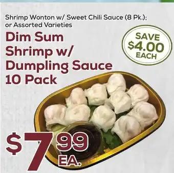 DeCicco & Sons Dim Sum Shrimp w/Dumpling Sauce offer