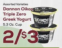 DeCicco & Sons Dannon Oikos Triple Zero Greek Yogurt offer