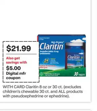 CVS Claritin 8 oz or 30 ct offer