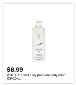 CVS ALL Olay premium body wash 17.9-20 oz offer