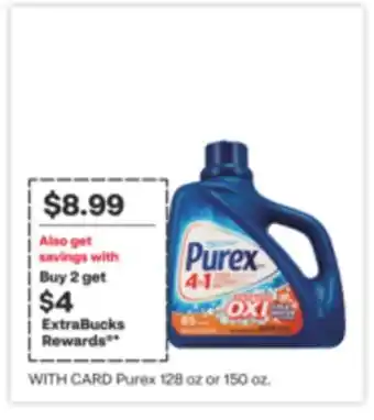 CVS Purex 128 oz or 150 oz offer